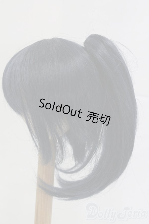 画像2: 8-9inch/ウィッグ I-26-02-15-087-KD-ZI (2)