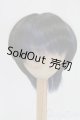 画像: 8-9inch/ウィッグ I-26-02-15-086-KD-ZI