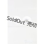 画像: 14mm/グラスアイ I-26-02-08-235-YB-ZI