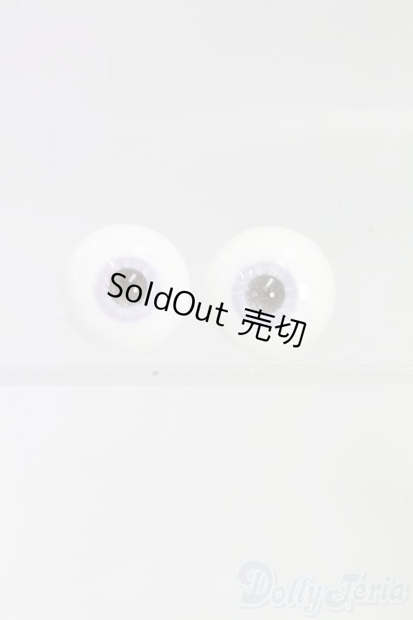 画像1: 14mm/グラスアイ I-26-02-08-235-YB-ZI (1)