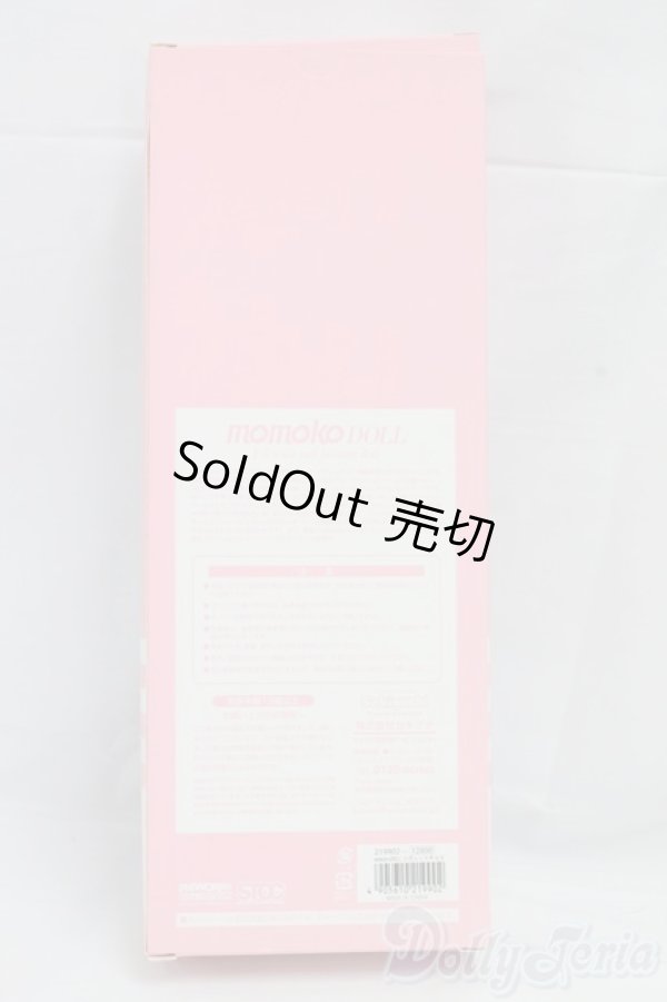 画像5: momokoDOLL/シガレットチョコ I-26-02-08-245-KD-ZI (5)