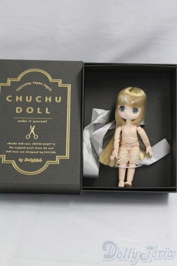 画像6: chuchudoll/HINA MILITARY SAILOR Ver.（グレー） I-26-02-08-244-KD-ZI (6)