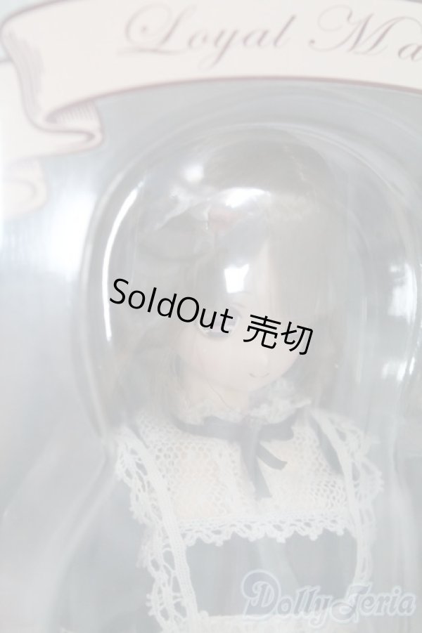 画像3: えっくす☆きゅーとふぁみりー Fuka(ふうか)/Loyal Maid（通常販売ver.） I-26-02-08-257-KD-ZI (3)