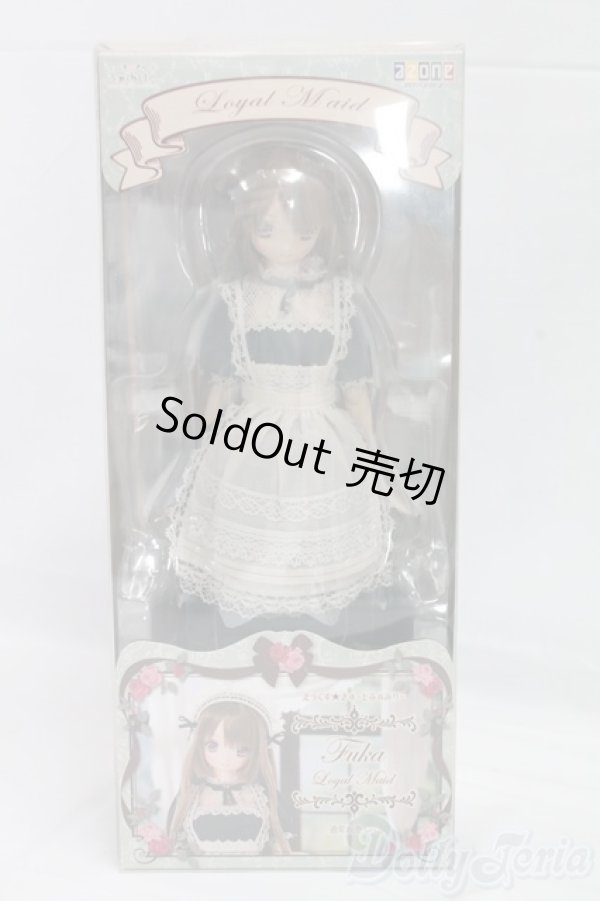 画像4: えっくす☆きゅーとふぁみりー Fuka(ふうか)/Loyal Maid（通常販売ver.） I-26-02-08-257-KD-ZI (4)