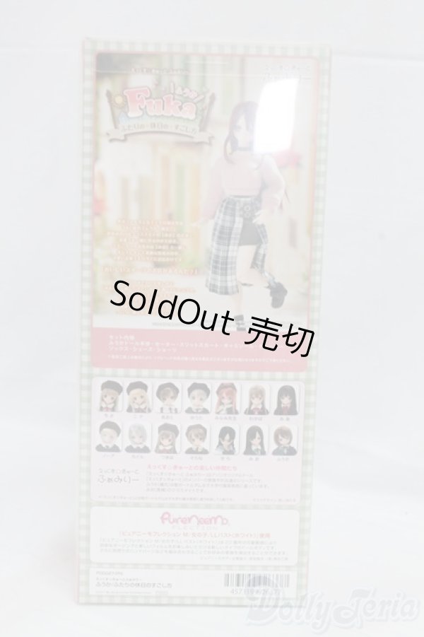 画像5: azone/えっくすきゅーと ふぁみりー ふうか ふたりの休日のすごし方 I-26-02-08-256-KD-ZI (5)