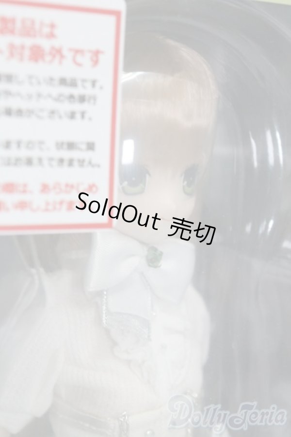 画像3: サアラズ ア・ラ・モード/〜Twinkle a・la・mode〜ペリドット/マヤ I-26-02-08-255-KD-ZI (3)