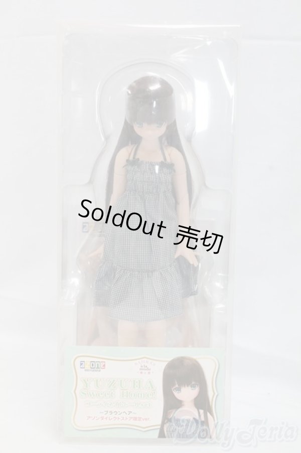 画像4: サアラズアラモード/YUZUHA(ユズハ):Sweet Home! コーディネイトドールset(アゾンダイレクトストア限定ver.) I-26-02-08-250-KD-ZI (4)