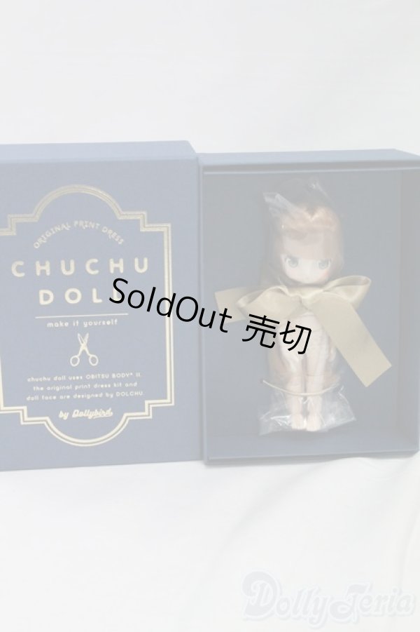 画像5: chuchudoll/HINA：クラシックセーラー I-26-02-08-243-KD-ZI (5)