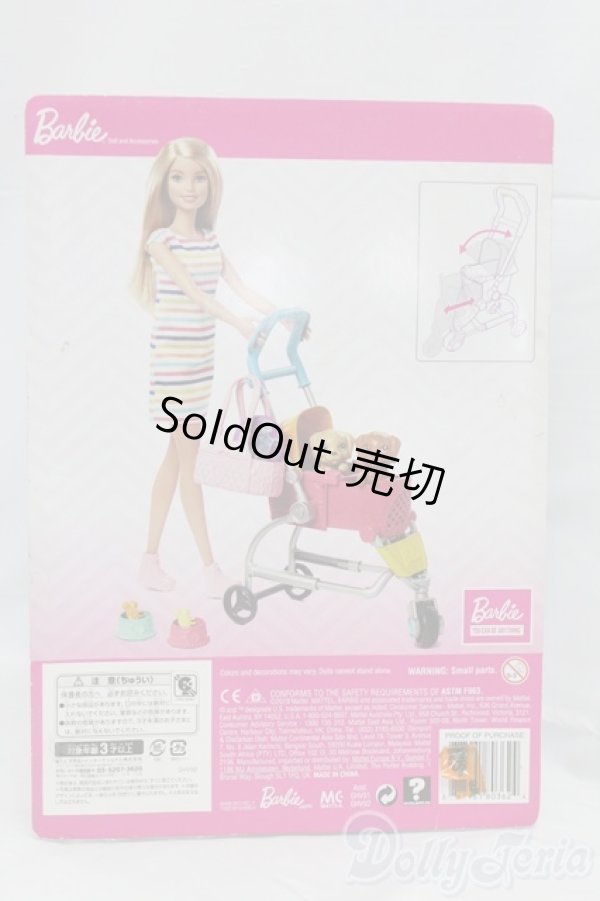 画像3: バービー/ペットカートのおせわセット I-26-02-08-240-KD-ZI (3)
