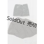 画像: DD/OF ：ボトム2点 I-26-02-15-050-KD-ZI