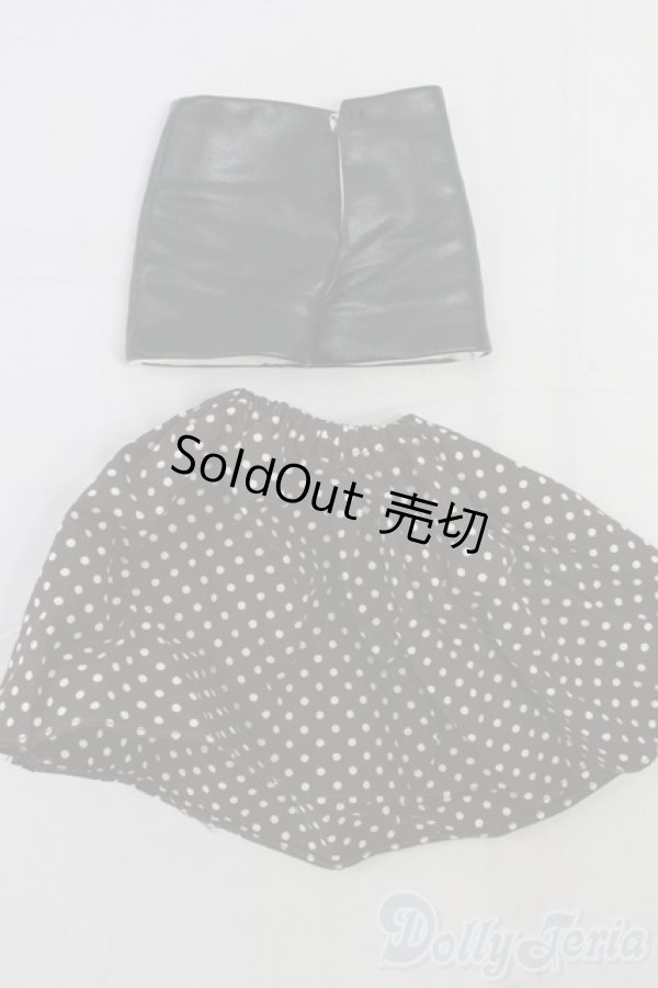 画像1: DD/OF ：ボトム2点 I-26-02-15-050-KD-ZI (1)