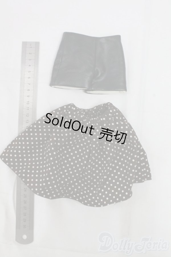 画像2: DD/OF ：ボトム2点 I-26-02-15-050-KD-ZI (2)