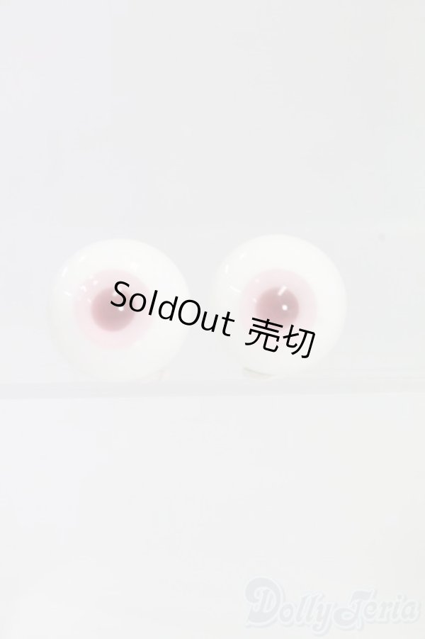 画像1: 20mm/グラスアイ I-26-02-15-100-KD-ZI (1)