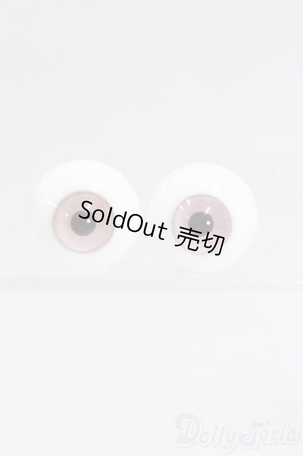 画像1: 18mm/グラスアイ I-26-02-15-097-KD-ZI (1)