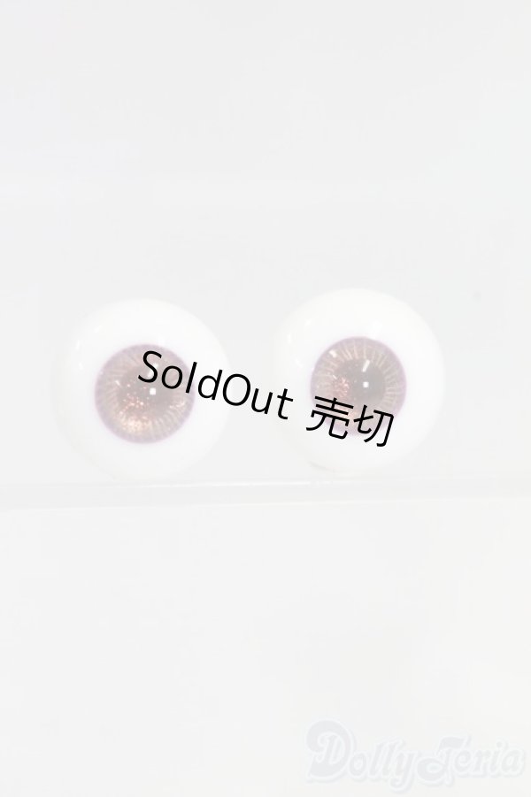 画像1: 16mm/グラスアイ I-26-02-15-098-KD-ZI (1)