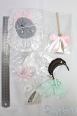画像2: 1/12サイズ/ブラインドドール　衣装 I-26-02-15-035-KD-ZI (2)