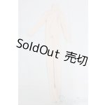 画像: 60cmサイズドール/OF:衣装 I-26-02-15-045-KD-ZI