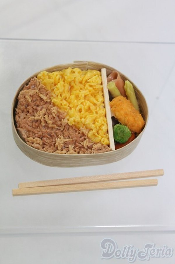 画像1: SD/OF:小物 I-26-02-15-032-KD-ZI (1)