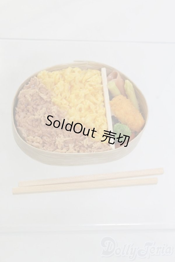 画像1: SD/OF:小物 I-26-02-15-032-KD-ZI (1)