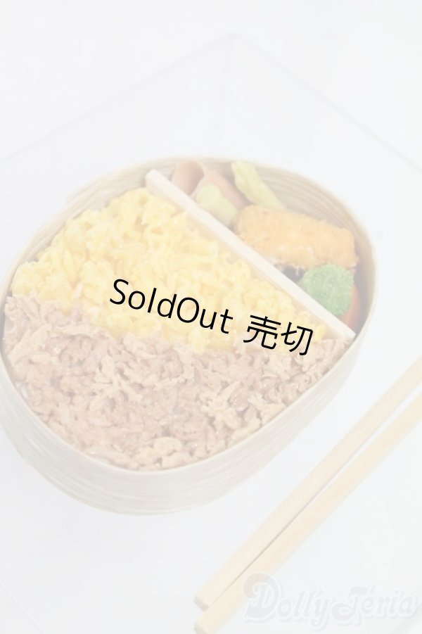 画像2: SD/OF:小物 I-26-02-15-032-KD-ZI (2)