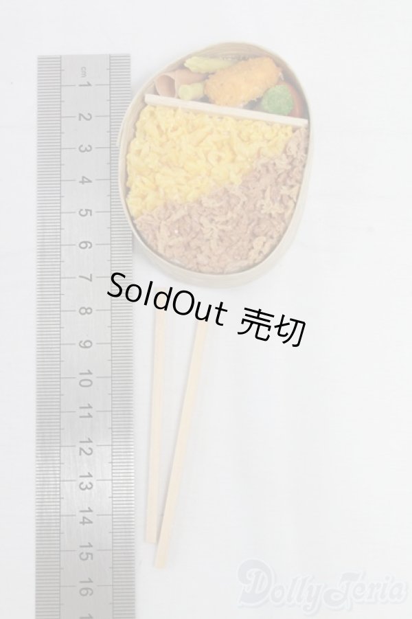 画像3: SD/OF:小物 I-26-02-15-032-KD-ZI (3)