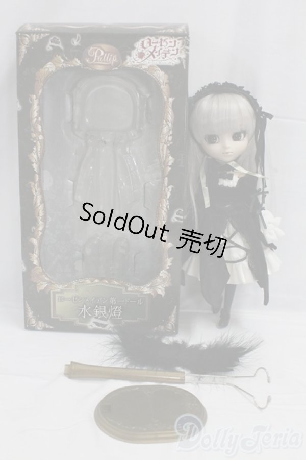 画像6: プーリップ/ローゼンメイデン 水銀燈 再販 通常版 I-26-02-15-051-KD-ZI (6)