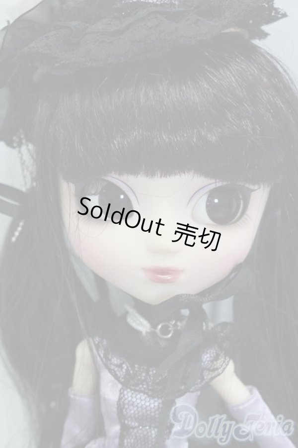 画像1: プーリップ/ボニタ I-26-02-15-070-KD-ZI (1)