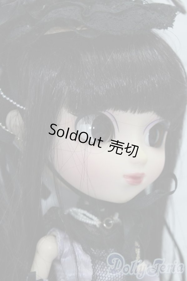 画像3: プーリップ/ボニタ I-26-02-15-070-KD-ZI (3)