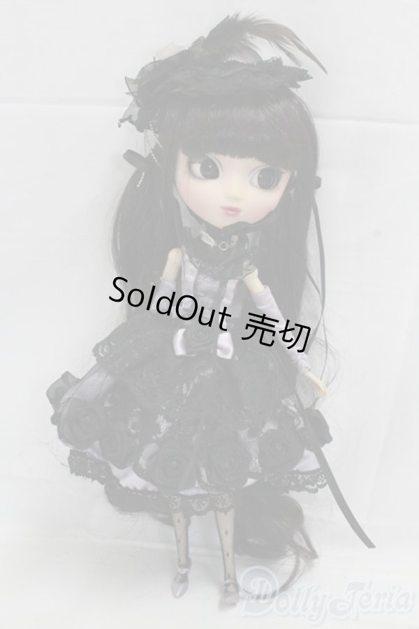 画像4: プーリップ/ボニタ I-26-02-15-070-KD-ZI (4)