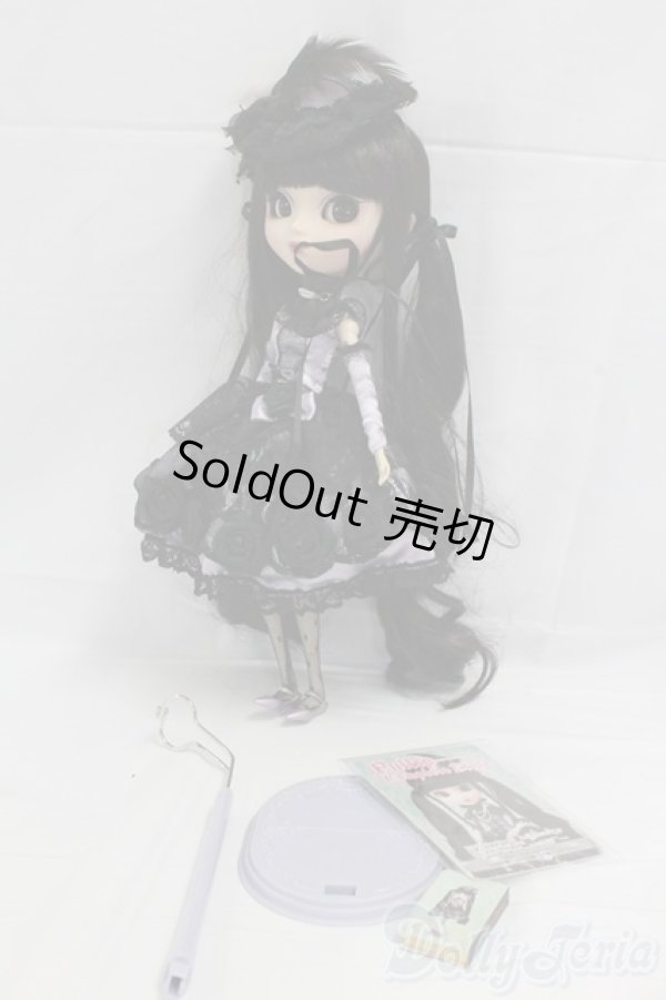 画像6: プーリップ/ボニタ I-26-02-15-070-KD-ZI (6)