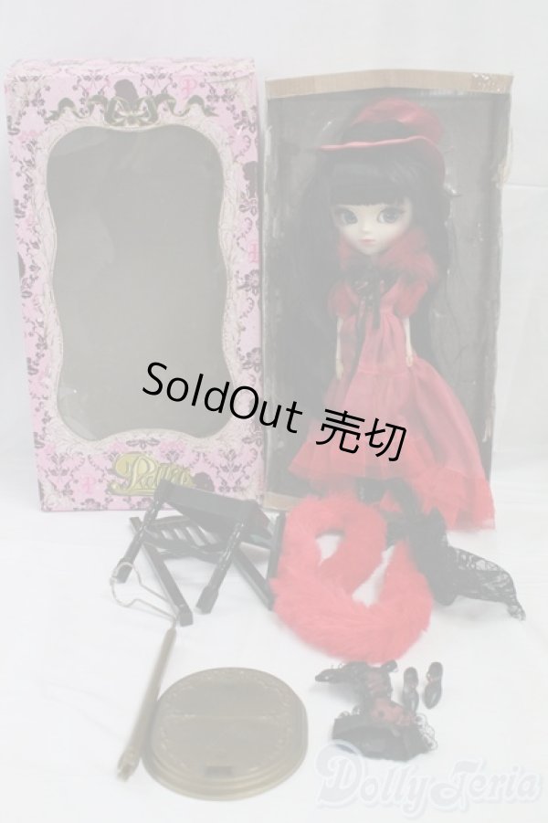 画像6: プーリップ/アイラ I-26-02-15-052-KD-ZI (6)