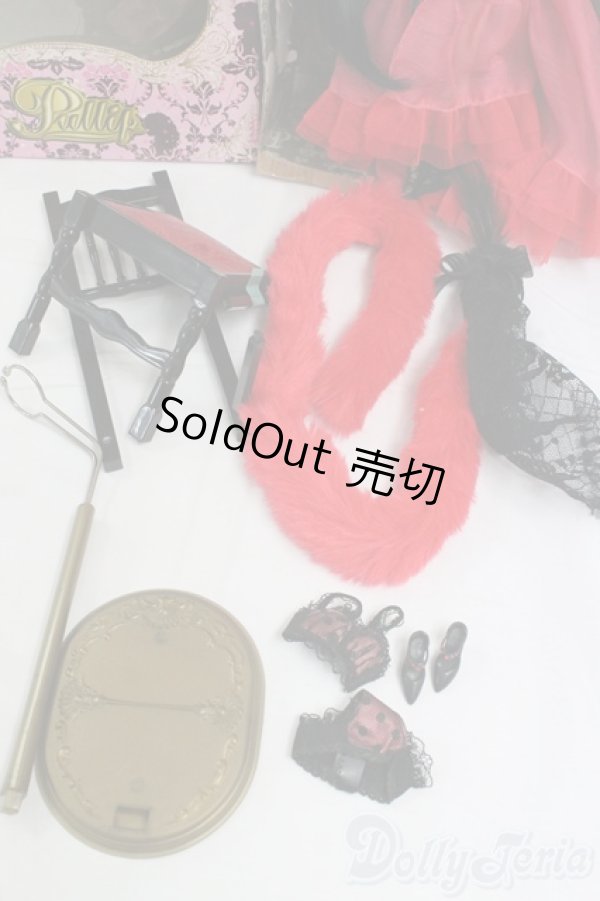 画像7: プーリップ/アイラ I-26-02-15-052-KD-ZI (7)