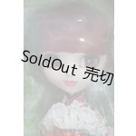 画像: プーリップ/かや乃 I-26-02-15-054-KD-ZI