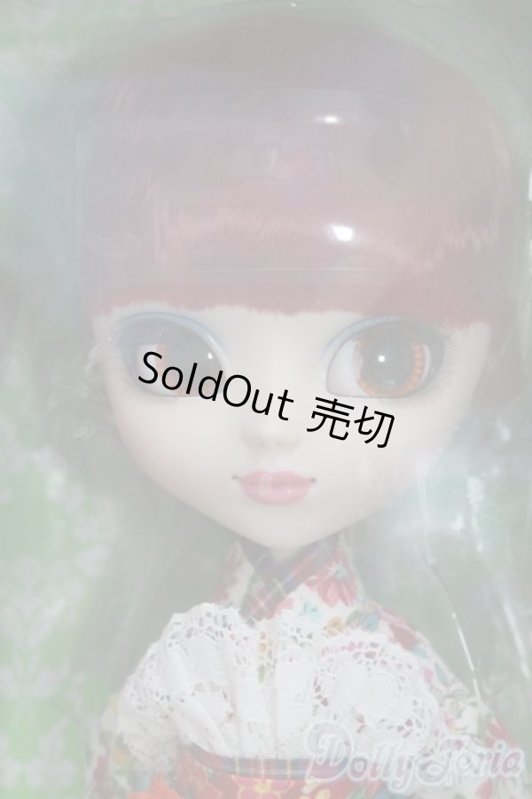 画像1: プーリップ/かや乃 I-26-02-15-054-KD-ZI (1)