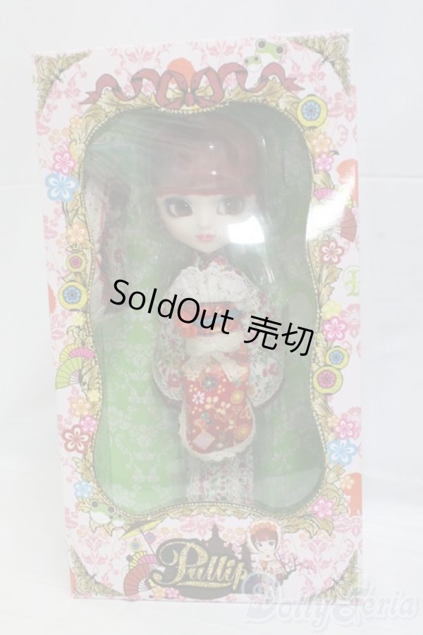 画像4: プーリップ/かや乃 I-26-02-15-054-KD-ZI (4)