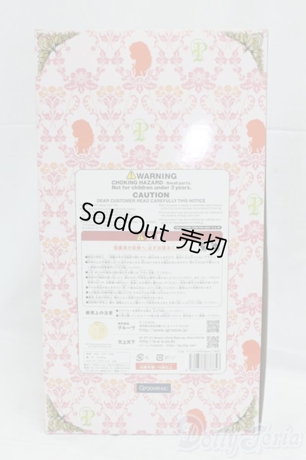 画像5: プーリップ/かや乃 I-26-02-15-054-KD-ZI (5)