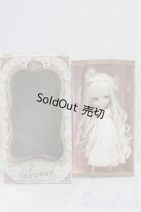 画像6: プーリップ/ななちゃん I-26-02-15-059-KD-ZI (6)