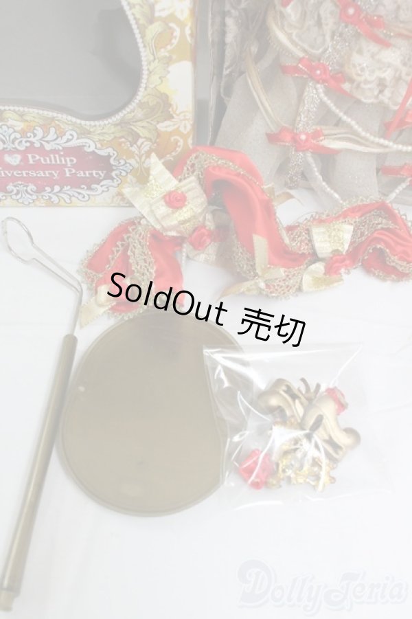 画像7: プーリップ/プリンセスロザリンド I-26-02-15-057-KD-ZI (7)