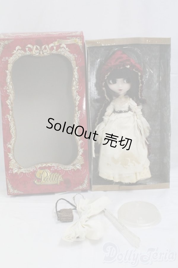 画像6: プーリップ/ブラッディレッドフード I-26-02-15-058-KD-ZI (6)