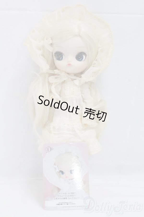 画像6: Dal(ダル)/Silane(シラン) I-26-02-15-067-KD-ZI (6)