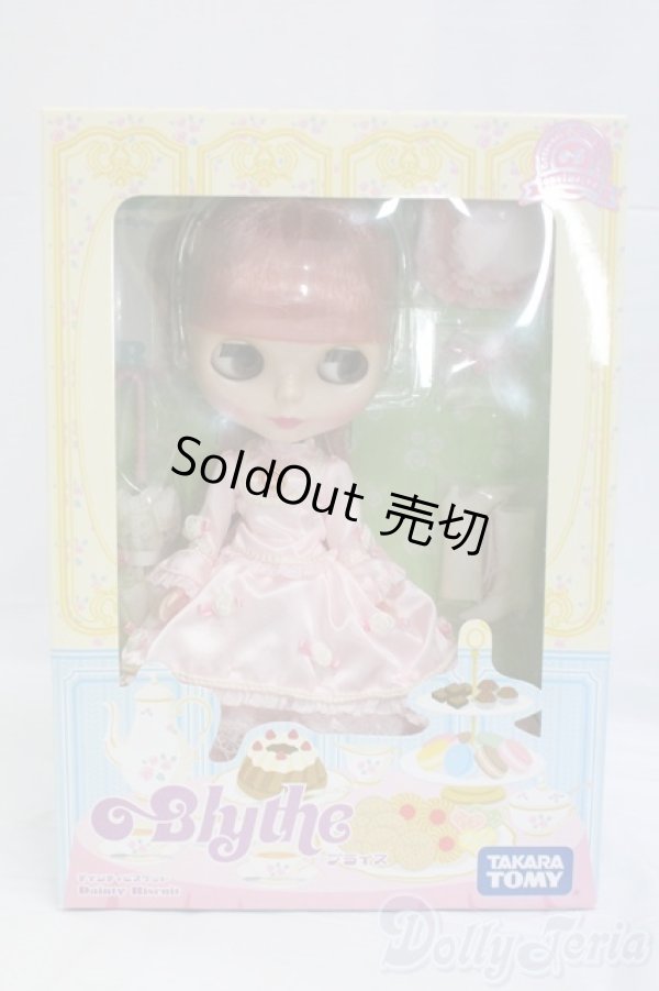 画像4: ネオブライス/デインティビスケット I-26-02-15-060-KD-ZI (4)