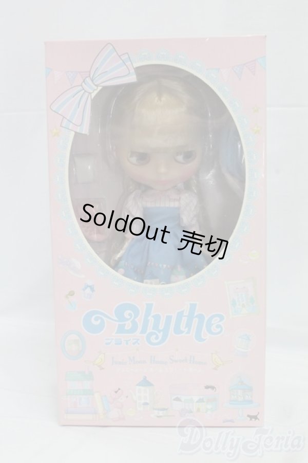 画像4: ネオブライス/ジュニームーン ホームスウィートホーム I-26-02-15-061-KD-ZI (4)