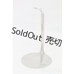 画像: プーリップ/スタンド I-26-02-15-075-KD-ZI