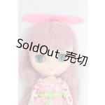 画像: ミディブライス/プチップチャップペパ I-26-02-15-130-KD-ZI