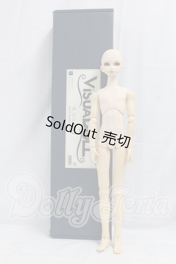 画像4: visuadoll/一条悠斗 I-26-02-15-139-KD-ZI (4)