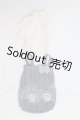 画像: azoneピュアニーモ/OF:23cmサイズドール　衣装 I-26-02-15-105-KD-ZI