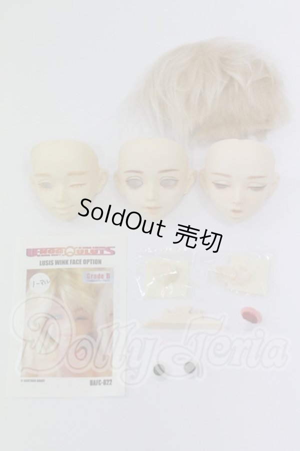 画像5: ユノアクルスルシス I-26-02-15-138-KD-ZI (5)