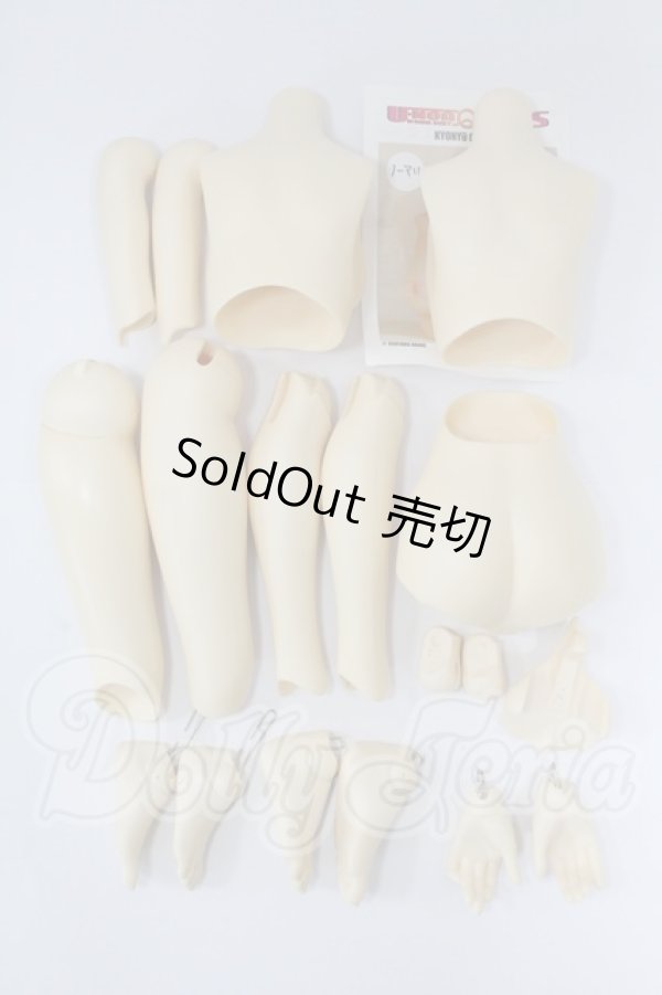 画像7: ユノアクルスルシス I-26-02-15-138-KD-ZI (7)