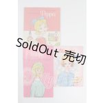 画像: 1/6サイズドール/OF:小物 I-26-02-15-110-KD-ZI