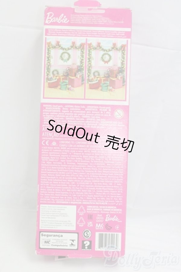 画像3: バービー/本体 I-26-02-15-073-KD-ZI (3)